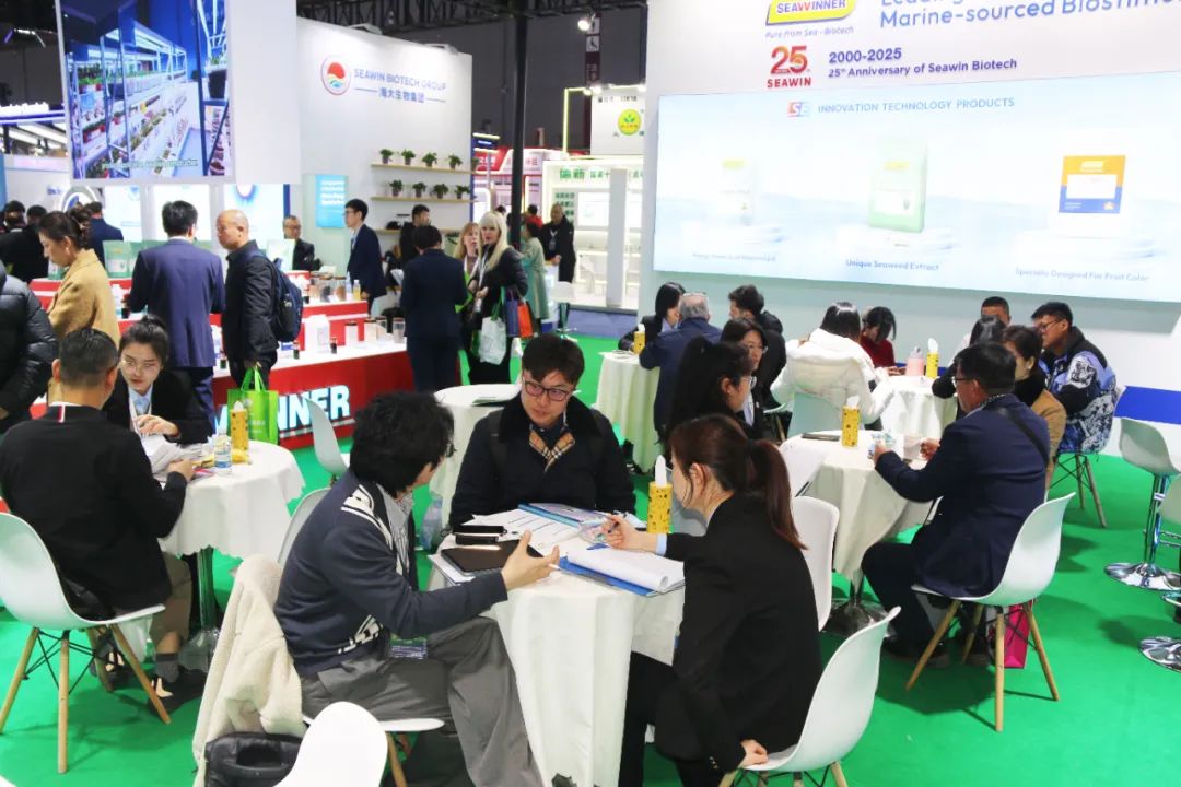 金牌贊助企業(yè)海大生物全新亮相上海CAC國際農化展，以科技實力獻禮25周年