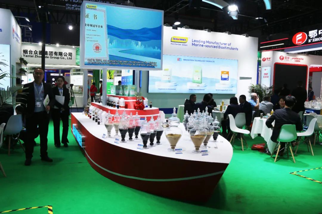 金牌贊助企業(yè)海大生物全新亮相上海CAC國際農化展，以科技實力獻禮25周年
