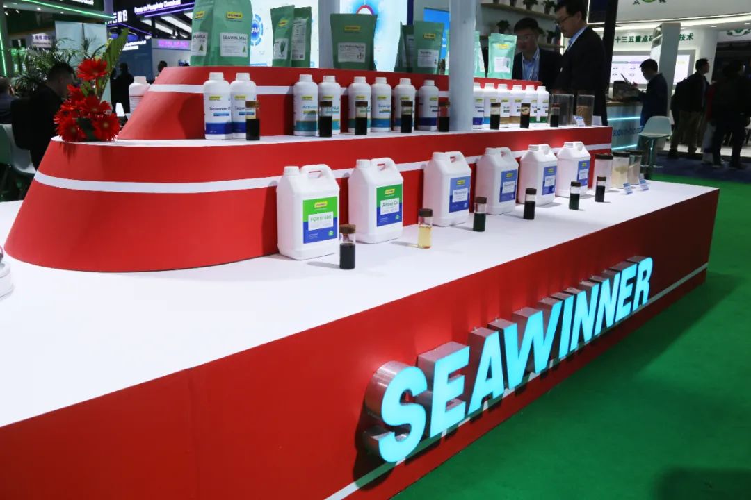金牌贊助企業(yè)海大生物全新亮相上海CAC國際農化展，以科技實力獻禮25周年