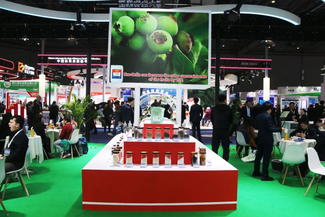 金牌贊助企業(yè)海大生物全新亮相上海CAC國際農化展，以科技實力獻禮25周年