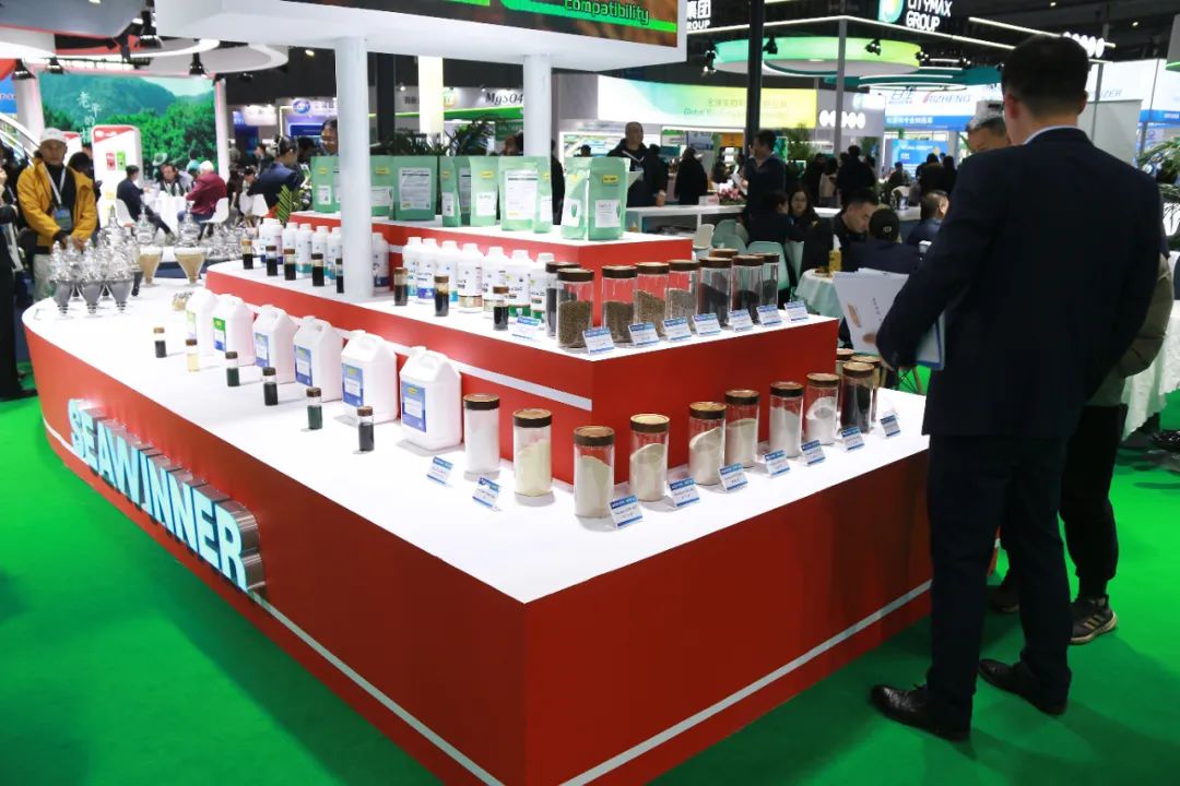 金牌贊助企業(yè)海大生物全新亮相上海CAC國際農化展，以科技實力獻禮25周年