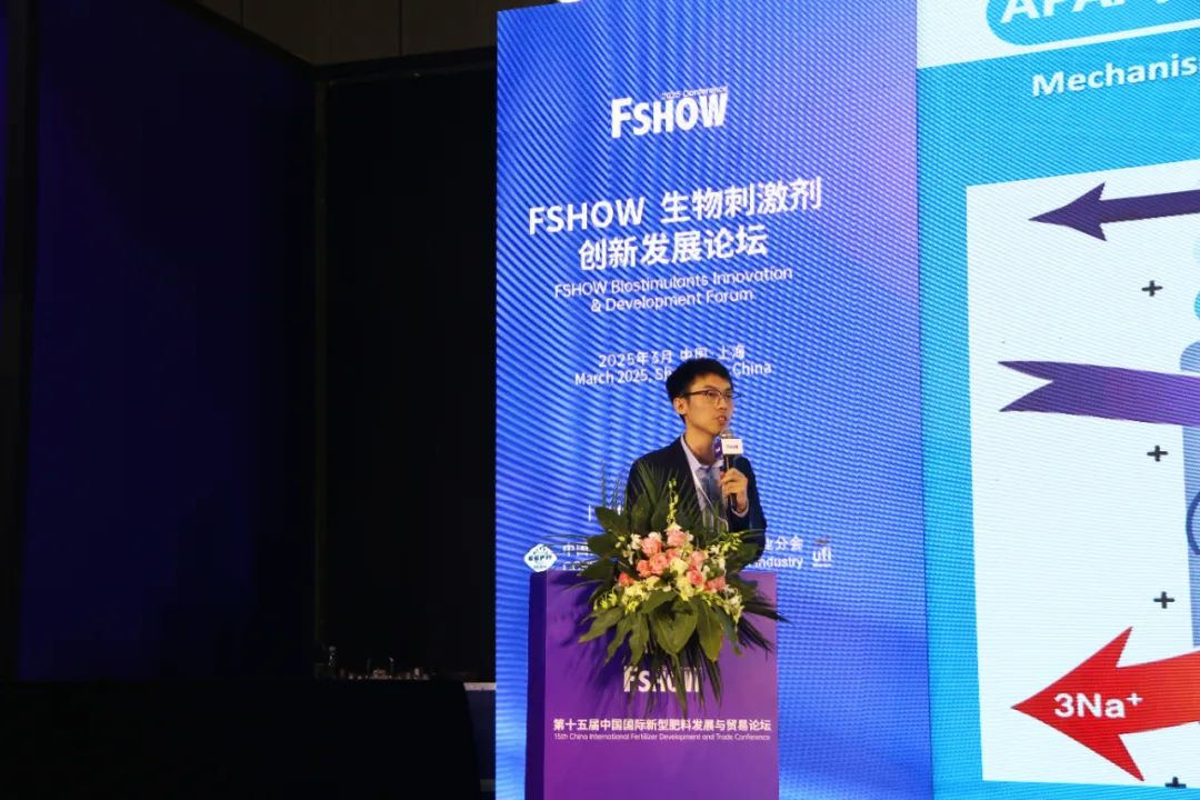 金牌贊助企業(yè)海大生物全新亮相上海CAC國際農化展，以科技實力獻禮25周年